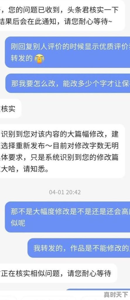 大盘涨，股票型基金反而还跌，这是什么原因造成的呢,大盘涨为什么股票还跌 - 真时天下