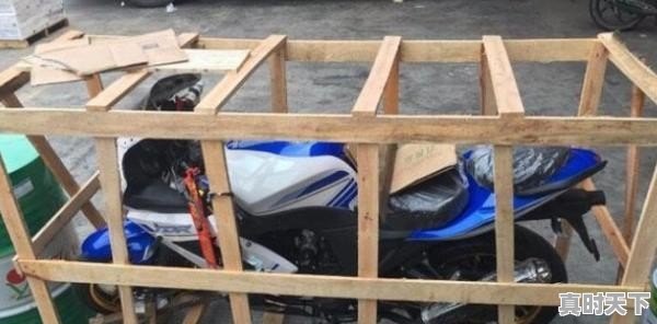 1、一辆小汽车深圳托运到临沂,轿车托运公司如何收费的,深圳二手车托运怎么收费 - 真时天下