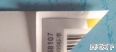 1、十大流通股东可以随时卖出股票吗,十大流通股东买卖股票规则 - 真时天下