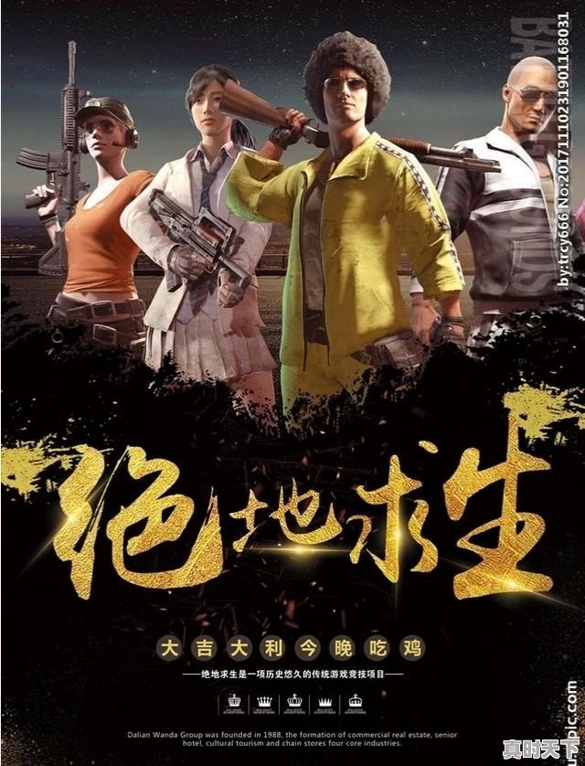 1、2021北京电影节获奖影片,国内大型电影节获奖名单公布 - 真时天下