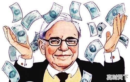 1、2021年11月份有啥重大会议，第十一届北京电影节地址 - 真时天下