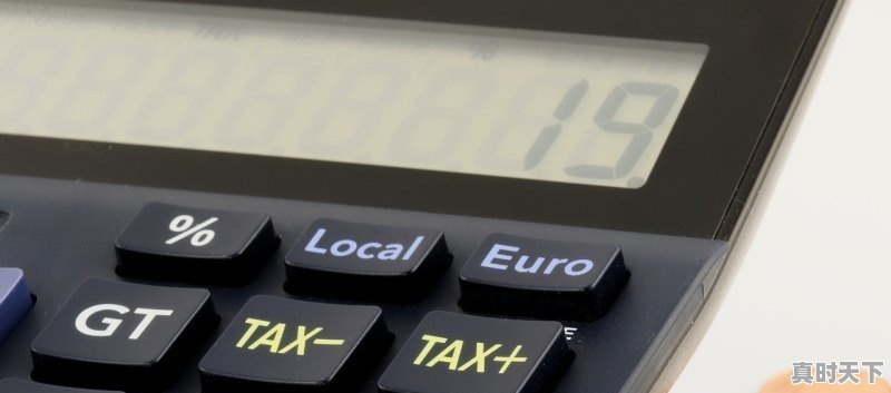 1、s29赛季t0英雄排行怎么看,热门游戏新英雄排行榜前十名有哪些人 - 真时天下