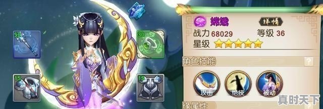 1、毛猪价格,今日猪价每公斤多少钱,猪价格今日什么价 - 真时天下