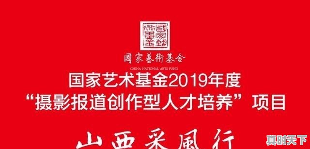 大型游戏排行榜，手机大型热门游戏排行榜最新款有哪些游戏推荐 - 真时天下