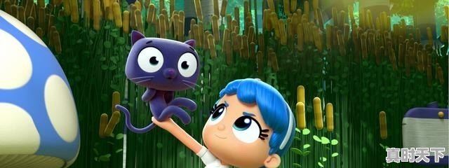 1、如何开一个股票工作室,股票工作室上班靠谱么 - 真时天下