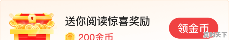 2022-2023上映电影有哪些_2022元旦上映的外国电影 - 真时天下