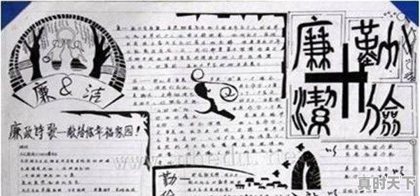 1、适合竞技的游戏名字,热门游戏竞技游戏有哪些名字呢女生可以玩 - 真时天下