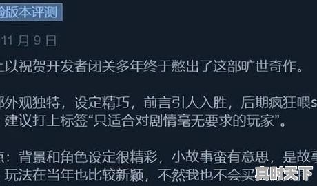 股票配资的操作流程，股票配资开户个股交易怎么操作 - 真时天下