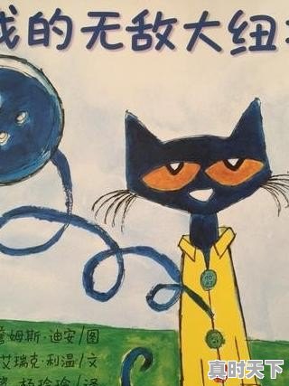 1、二手车是怎样进行翻新的_报废车翻新全过程 - 真时天下