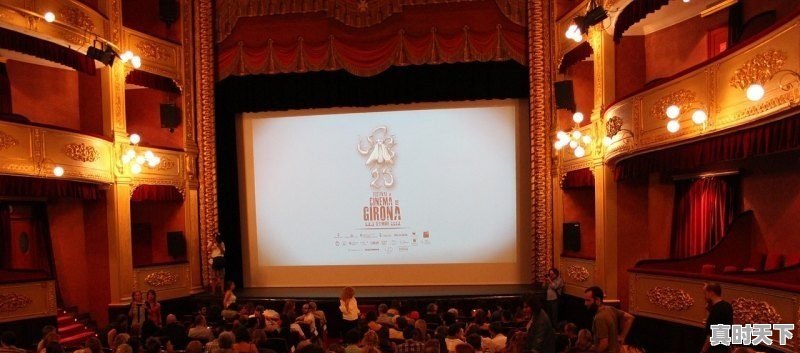 1、广东廉江会下雪吗_廉江今天天气 - 真时天下