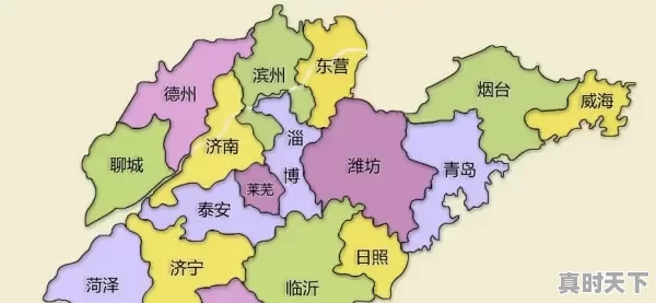 山东省天气预报地级市顺序，日照天气预 - 真时天下