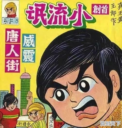 2021全球公认最好看的十大动漫电影，优质动漫推荐排行榜前十名电影有哪些好看的 - 真时天下