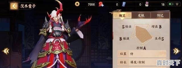 1、新乡哪个地方有卖牛头肉的_新乡特产有哪些方便送人 - 真时天下