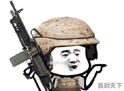 1、刘德华俄罗斯行动上映时间,刘德华最新电影1080p - 真时天下