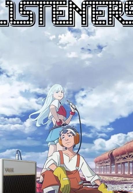 1、什么是宁德时代股票，宁德时代锂电池股票代码 - 真时天下