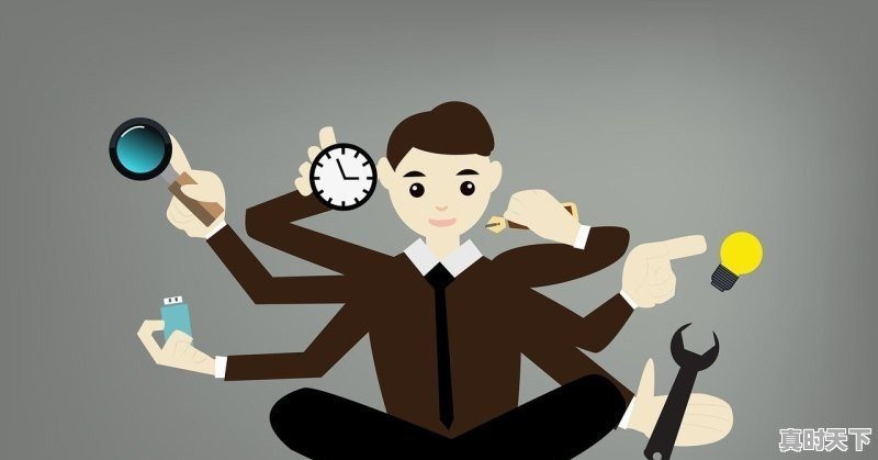 1、vivoS5王者荣耀数据为什么一直更新_为啥抖音播放量别人看不到 - 真时天下