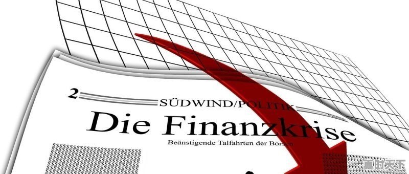 1、六大战略内容是什么,把科技创新作为首要任务 - 真时天下