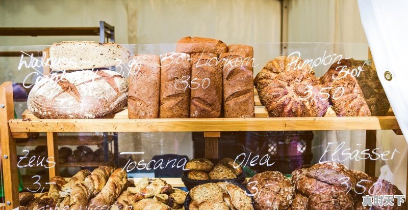 1、佛山科学科技学院院校代码_获得北斗杯全国青少年科技创新大赛1等奖能参加高校自主招生吗 - 真时天下