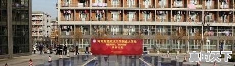 1、天气热干活的说说,天气热干活的说说 - 真时天下