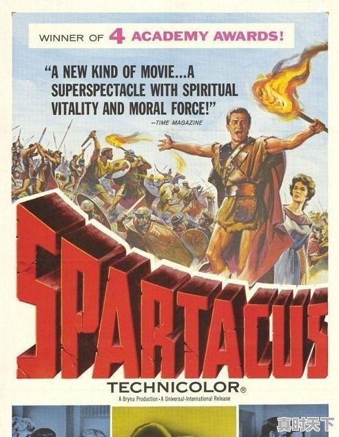 1、泰山币是什么？值得买吗,泰山币今日价格昆明 - 真时天下