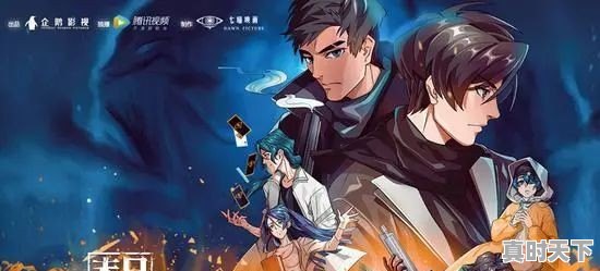 1、推荐一些末世题材的动画,末日丧尸动漫推荐 - 真时天下