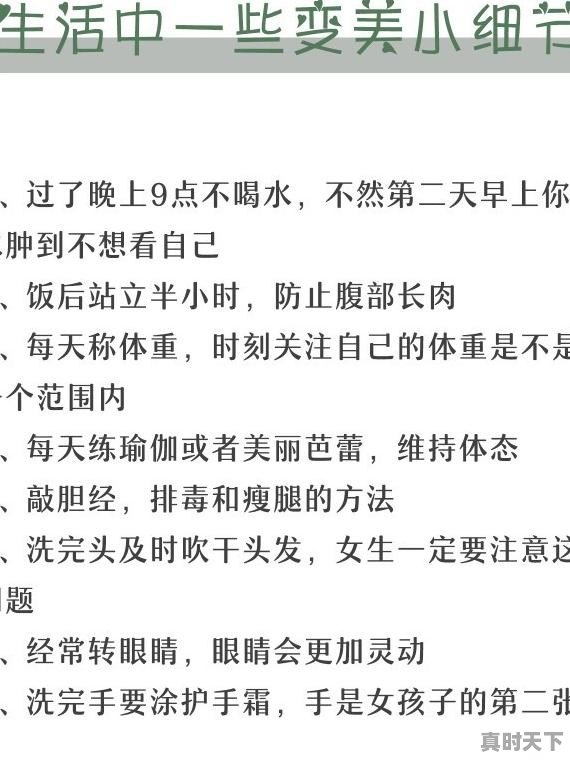 合肥最大的且正规的二手车市场都有哪个几个，安徽合肥收二手车吗 - 真时天下