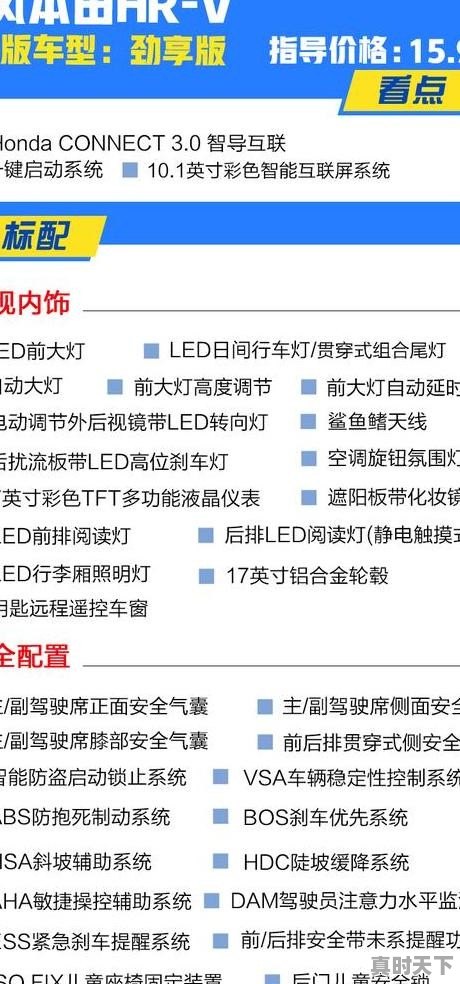 赛车总动员1国语版配音演员_范伟有哪些最新电影啊英文版 - 真时天下