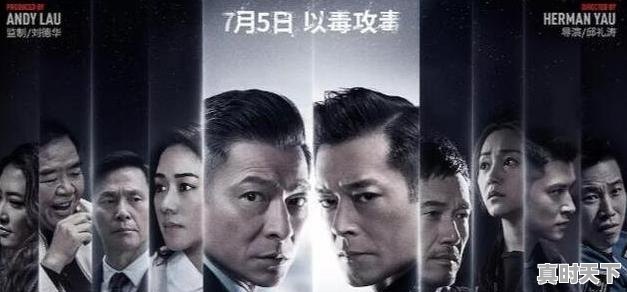 科技创新之路任重而道远对吗,科技创新之路任重而道远对吗 - 真时天下