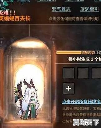 1、邱淑贞在那部电影里和一个带眼镜的好了,王晶最新电影女郎 - 真时天下