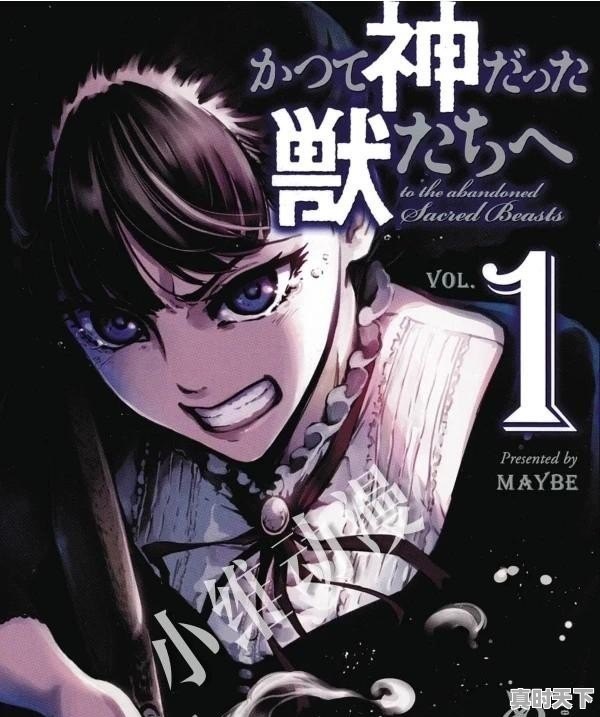 1、战至巅峰2实力排名_2021世界游戏排行榜前十 - 真时天下