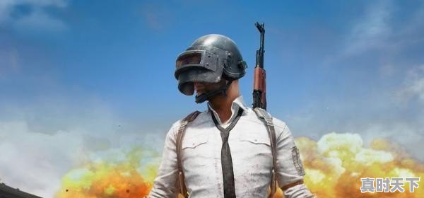 1、情侣游戏排行榜是怎样的，热门游戏竞技排行榜最新排名前十名有哪些名字 - 真时天下