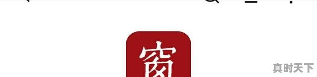 00后游戏名字排行榜，各热门游戏手游推荐排行榜前十名有哪些名字叫什么 - 真时天下