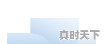 2022年青梅最新收购价，施甸今日猪肉价格 - 真时天下