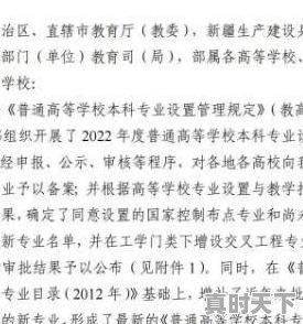 沈腾新出的电影叫什么名字，徐峥2021最新电影 - 真时天下