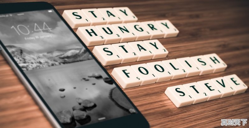 1、承德坝上现在气温是多少_承德天气预 - 真时天下