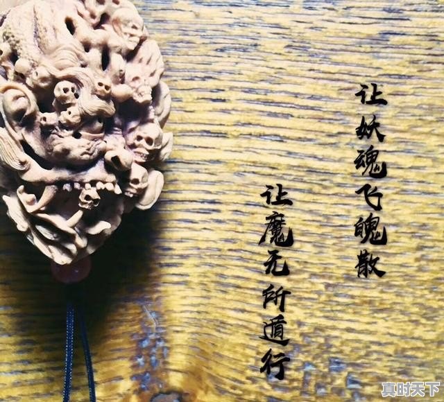 8、什么是发展科技的核心，科技创新语言有哪些内容 - 真时天下