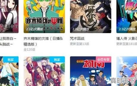 1、2022焦作中小学放寒假时间，焦作天气40天 - 真时天下