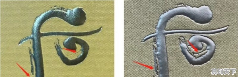 1、广汽丰田和一汽丰田区别,南宁二手车皇冠丰田威驰 - 真时天下