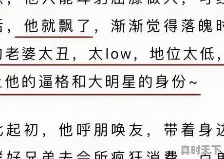 上海的二手车能买吗？那么便宜是真的吗_新拍到沪牌可以上二手车吗 - 真时天下