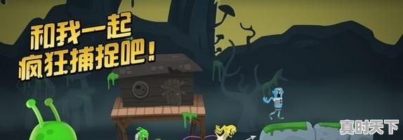 1、2023清明节上映的电影,2023刘德华有哪些最新电影上映的呢 - 真时天下