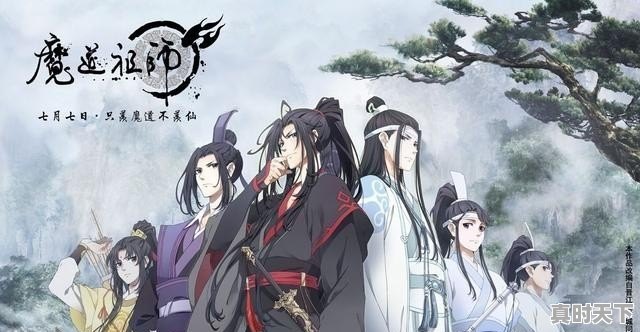 1、刘德华2023年开拍的电影_刘德华2023即将上映的十大电影 - 真时天下