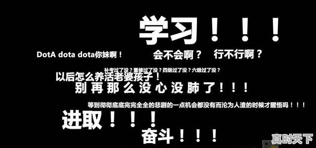 股票不断上涨，但却买不进，有这种事情吗，股票需要死守七不买三不卖 - 真时天下