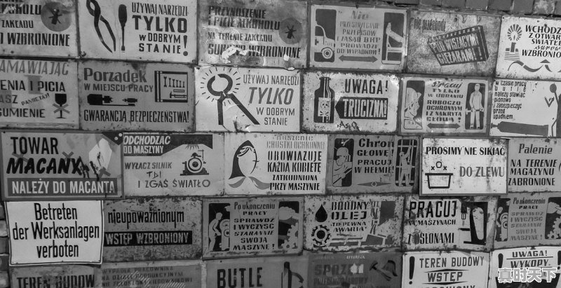 1、郑州二手车集散地有多大_郑州车眷邦靠谱吗 - 真时天下