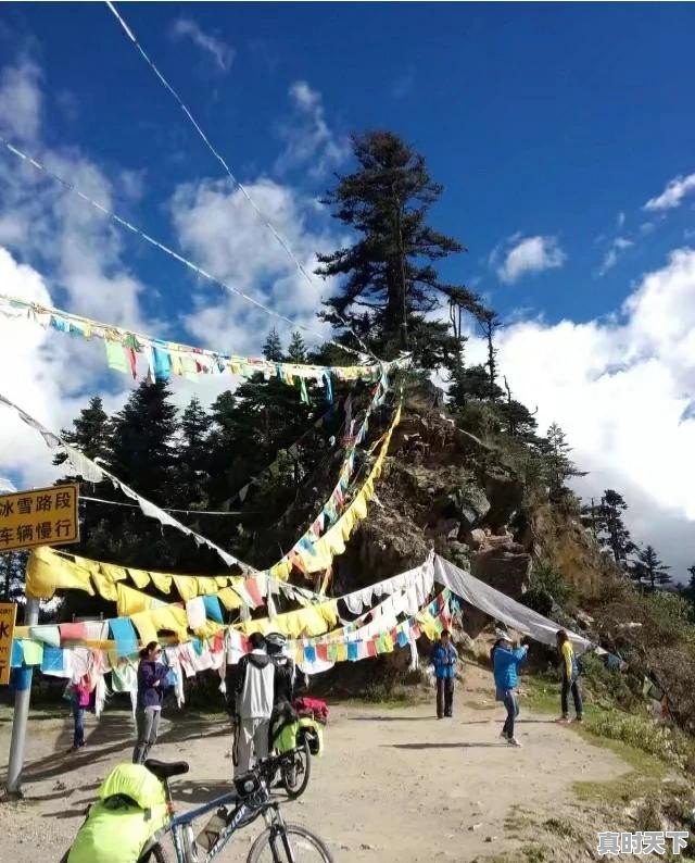 常州哪里看雪景_心情很糟糕，很烦，想一个人去旅行，去哪好 - 真时天下