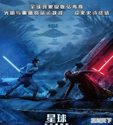 2022年上映的国漫有哪些_无天于上2035国漫什么时候上映 - 真时天下