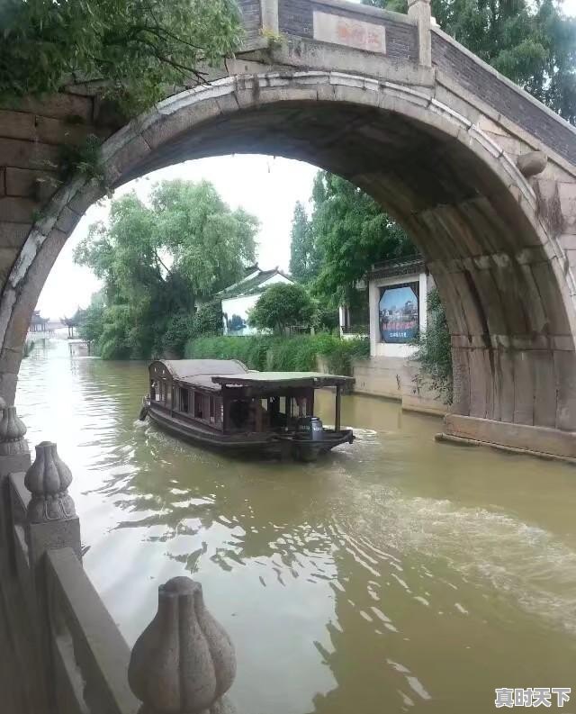 油墩街天气,油墩街天气 - 真时天下