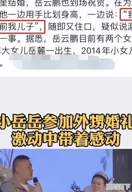 断桥多久可以在手机上看,最新电影断桥演员表介绍 - 真时天下