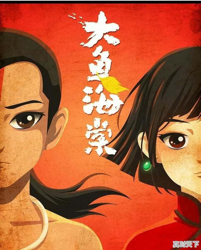 王一博即将播出的三部电影,梁朝伟最新电影2022将上映 - 真时天下