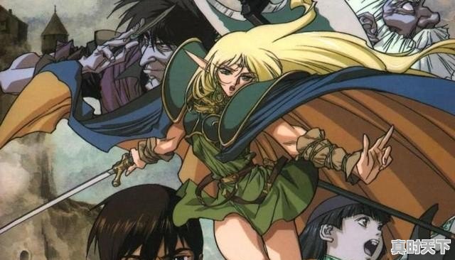 关于魔法复仇的动漫,关于魔法的动漫推荐欧美电影名字 - 真时天下