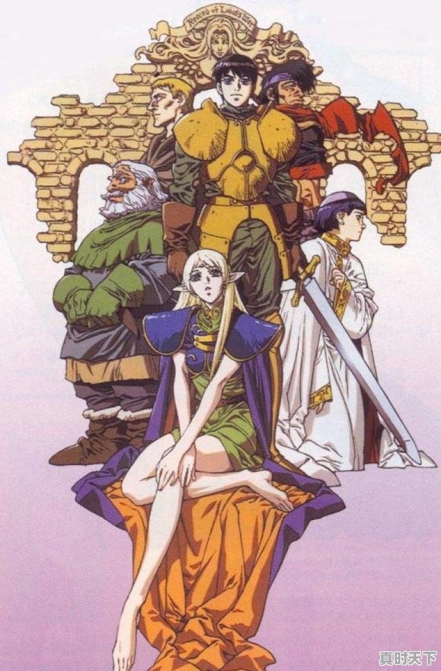 关于魔法复仇的动漫,关于魔法的动漫推荐欧美电影名字 - 真时天下